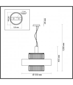4840/6 HALL ODL21 399 золото/металл/стекло/хрусталь Люстра E14 6*40W LEPART-foto2