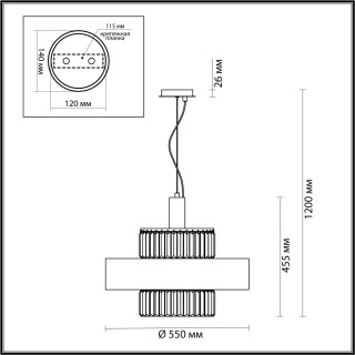 4840/6 HALL ODL21 399 золото/металл/стекло/хрусталь Люстра E14 6*40W LEPART-foto2