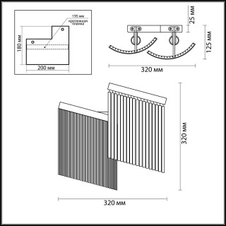 4630/2W HALL ODL20 469 серебристый/стекло/металл.цепочки Бра E14 2*40W 220V GRAZA-foto2