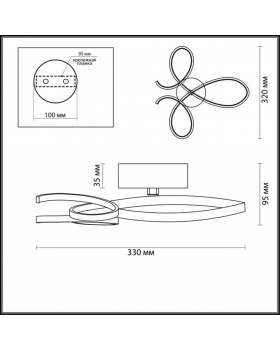3773/20WL LEDIO LN19 040 белый Бра LED 20W 4000К 1560Лм 220V LANE-foto2