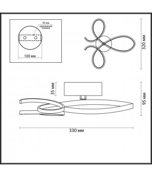 3773/20WL LEDIO LN19 040 белый Бра LED 20W 4000К 1560Лм 220V LANE-foto2