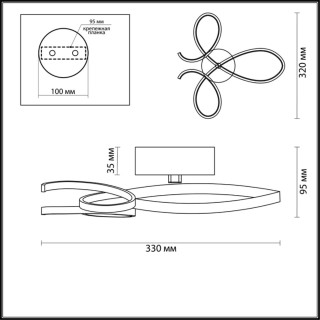 3773/20WL LEDIO LN19 040 белый Бра LED 20W 4000К 1560Лм 220V LANE-foto2