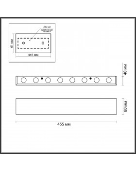 4217/16WL HIGHTECH ODL21 151 серебр/металл Настен.светильник IP20 LED 16W 1754Лм 3000K MAGNUM-foto2