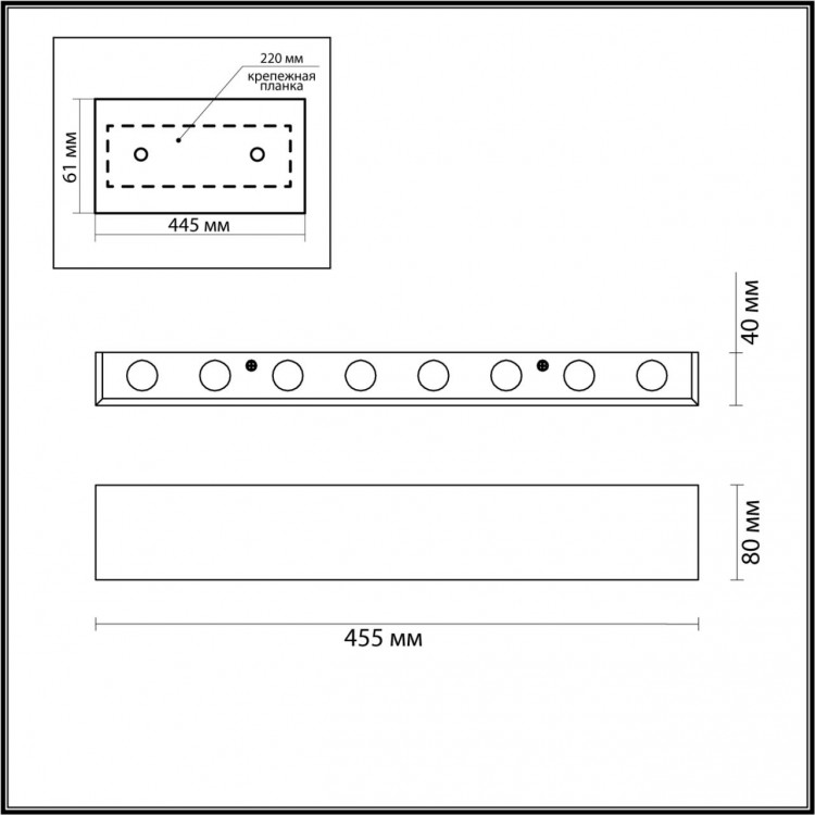 4217/16WL HIGHTECH ODL21 151 серебр/металл Настен.светильник IP20 LED 16W 1754Лм 3000K MAGNUM