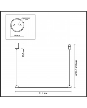 4335/9L HIGHTECH ODL22 117 чёрный Подвесной светильник, горизонт. крепление IP20 LED 9W 675Лм 3000K FILLINI-foto2