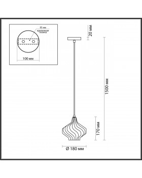 4584/1 SUSPENTIONI LN21 138 золотой, прозрачный Подвес E14 60W 220V DOVE-foto2