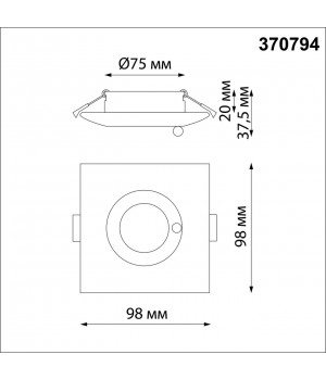370794 SPOT NT21 294 хром Светильник встраиваемый влагозащищенный IP44 GU10 50W 220V WATER-foto2