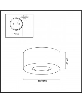4284/7CL HIGHTECH ODL22 257 золотистый/металл Потолочный светильник IP20 LED 7W 781Лм 3000K BENE-foto2