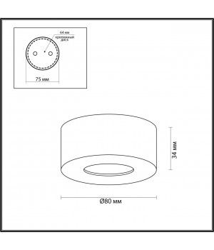 4284/7CL HIGHTECH ODL22 257 золотистый/металл Потолочный светильник IP20 LED 7W 781Лм 3000K BENE-foto2