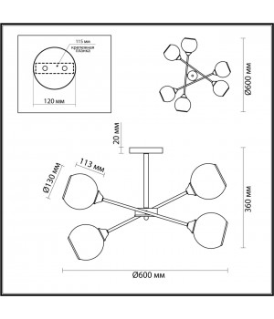 4530/6C COMFI LN21 210 хром, дымчатый Люстра потолочная E27 6*60W 220V SANDRA-foto2