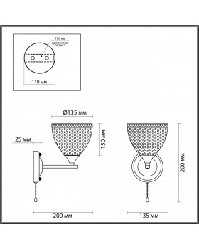 4544/1W COMFI LN21 212 матовое золото, черный, белый Бра E27 60W 220V BECKY-foto2