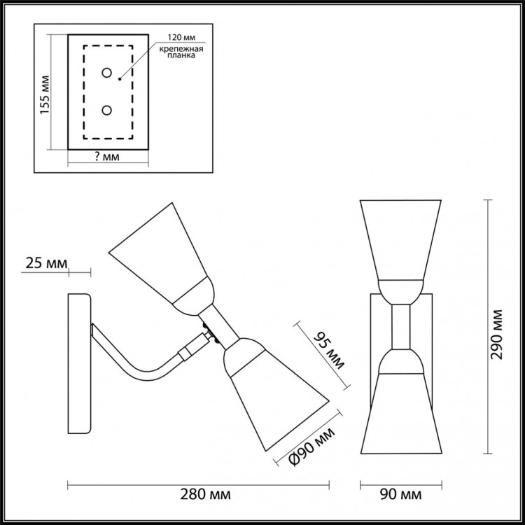 4428/2W COMFI LN20 150 античная латунь, стекло Бра E14 2*40W 220V GINGER