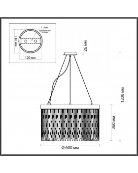 4848/8 HALL ODL21 467 золото/стекло Люстра E14 8*40W REFANO-foto2