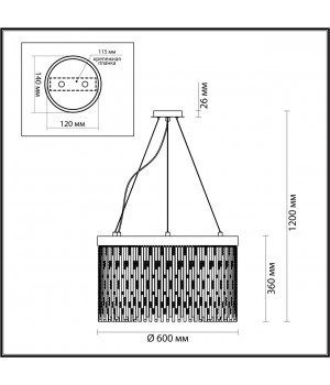 4848/8 HALL ODL21 467 золото/стекло Люстра E14 8*40W REFANO-foto2