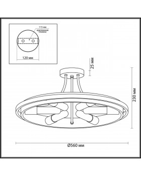 4401/6C LOFTI LN19 158 золотой, черный Люстра потолочная E27 6*60W 220V MAEVE-foto2