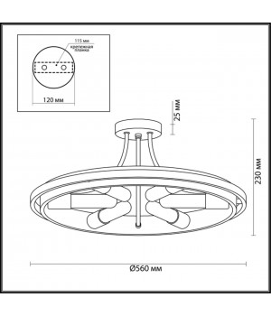4401/6C LOFTI LN19 158 золотой, черный Люстра потолочная E27 6*60W 220V MAEVE-foto2