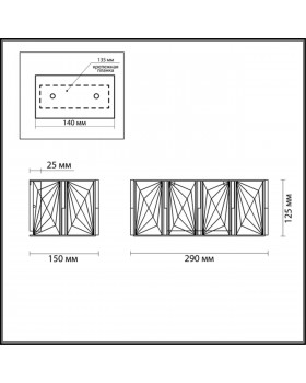 4119/2W HALL ODL19 437 хром/хрусталь Бра G9 2*40W BRITTANI-foto2