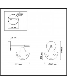 4405/1W MODERNI LN19 096 коричневый, золотой Бра E14 1*40W 220V YOSHI-foto2
