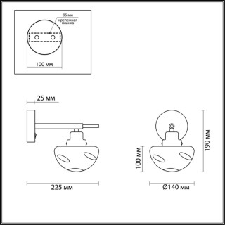 4405/1W MODERNI LN19 096 коричневый, золотой Бра E14 1*40W 220V YOSHI-foto2