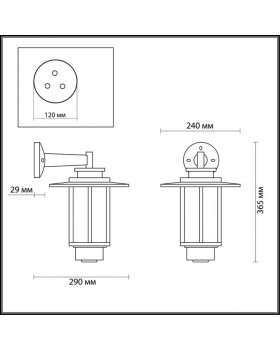 4047/1W NATURE ODL18 583 белый/коричневый Уличный настенный светильник IP54 E27 18W 220V MITO-foto2