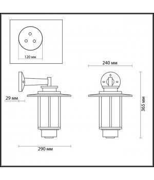 4047/1W NATURE ODL18 583 белый/коричневый Уличный настенный светильник IP54 E27 18W 220V MITO-foto2