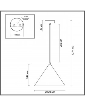 3723/24L LEDIO LN19 043 белый Подвес LED 24W 4000К 2040Лм 220V LENNY-foto2