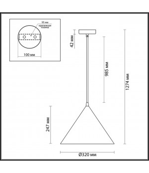 3723/24L LEDIO LN19 043 белый Подвес LED 24W 4000К 2040Лм 220V LENNY-foto2