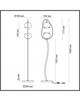 4873/2F MODERN ODL_EX22 83 золотой/белый/стекло Торшер E14 2*40W WATERLILY-foto2