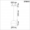 370815 SPOT NT22 231 белый Светильник встраиваемый, длина провода 2м IP20 GU10 9W 220V GARN