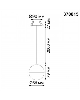370815 SPOT NT22 231 белый Светильник встраиваемый, длина провода 2м IP20 GU10 9W 220V GARN-foto2