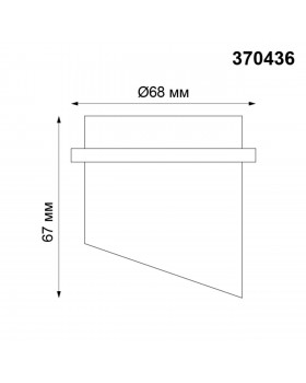 370436 SPOT NT19 281 белый Встраиваемый светильник IP20 GU10 50W 220V BUTT-foto2
