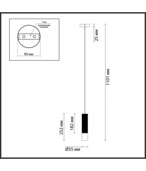 3876/1L HIGHTECH ODL19 265 черный с золотом Подвесной светильник GU10 1*50W 220V KIKO-foto2
