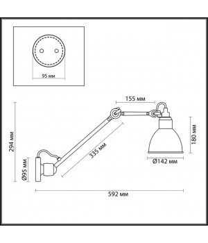 4125/1WD MODERN ODL19 525 черный Бра на кронштейне Е14 1*40W ARTA-foto2