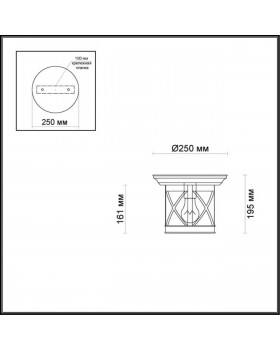 4045/1C NATURE ODL18 587 черный/зол.патина Уличный потолочный светильник IP44 E27 60W 220V SATION-foto2
