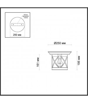 4045/1C NATURE ODL18 587 черный/зол.патина Уличный потолочный светильник IP44 E27 60W 220V SATION-foto2