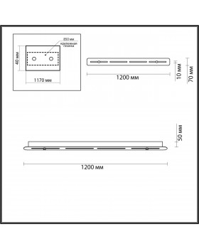 4345/120 HIGHTECH ODL23 165 Универсальное основание в цвете хром длиной 1200мм MOLTO-foto2