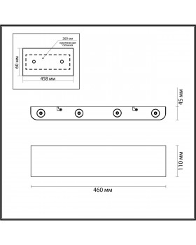 4217/8WL HIGHTECH ODL21 197 серебр/металл Настен.светильник IP20 LED 8W 915Лм 3000K MAGNUM-foto2
