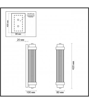 4823/2W WALLI ODL21 517 никель/прозрачный Настенный светильник E14 2*40W LORDI-foto2