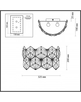 4923/2W MODERN ODL22 325 хром/прозрачный/стекло Бра E14 2*40W TALERTI-foto2