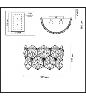4923/2W MODERN ODL22 325 хром/прозрачный/стекло Бра E14 2*40W TALERTI-foto2