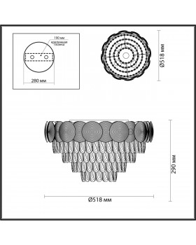 4972/5C HALL ODL22 375 хром/пластик/хрусталь Люстра потолочная E27 5*40W CATRIS-foto2