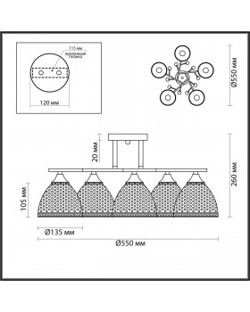 4544/5C COMFI LN21 212 матовое золото, черный, белый Люстра потолочная E27 5*60W 220V BECKY-foto2