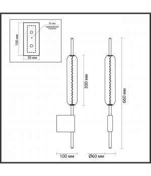 4794/12WL PENDANT ODL21 323 бронзовый/белый Бра LED 12W REEDS-foto2