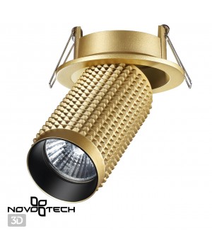 370747 SPOT NT21 250 золото Светильник встраиваемый IP20 GU10 50W 220V MAIS-foto3