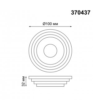 370437 SPOT NT19 301 хром Встраиваемый светильник IP20 GU10 50W 220V LILAC-foto2