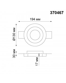 370467 SPOT NT19 154 белый Встраиваемый под покраску светильник IP20 GU10 50W 220V YESO-foto2