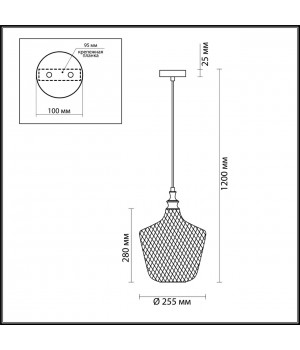 4706/1 PENDANT ODL20 285 св.коричневый/хром Подвес E27 60W 220V VITA-foto2