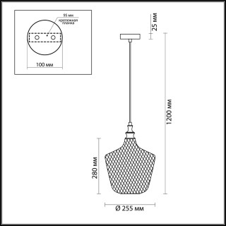4706/1 PENDANT ODL20 285 св.коричневый/хром Подвес E27 60W 220V VITA-foto2