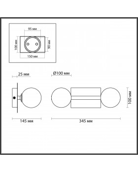 4566/2W VINTAGE LN22 221 хром, белый Бра G9 2*40W 220V ASTRID-foto2