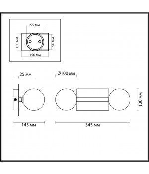 4566/2W VINTAGE LN22 221 хром, белый Бра G9 2*40W 220V ASTRID-foto2